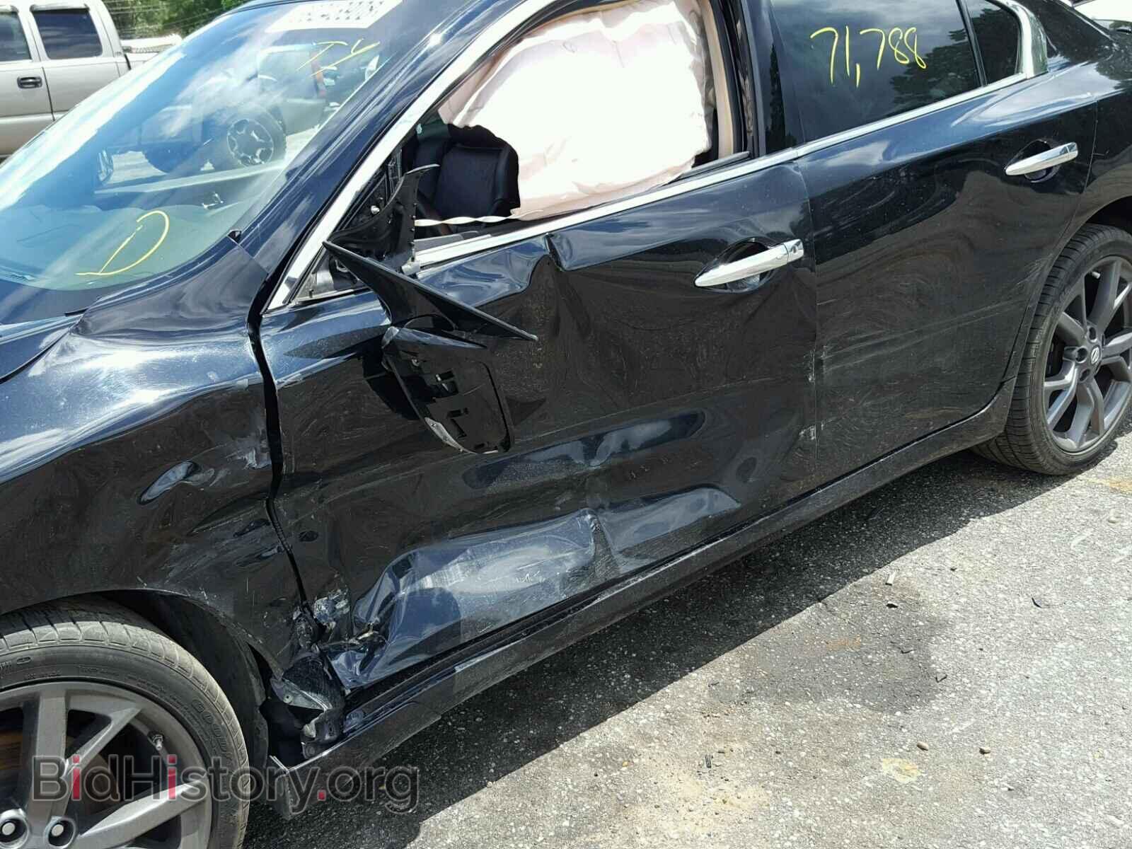 2014 NISSAN MAXIMA S - VIN: 1N4AA5AP9EC497894 - Фото 9