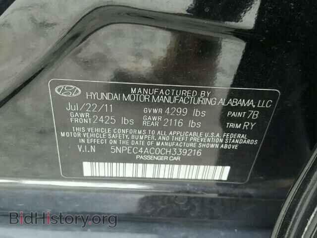 2012 HYUNDAI SONATA - VIN: 5NPEC4AC0CH339216 - Фото 10