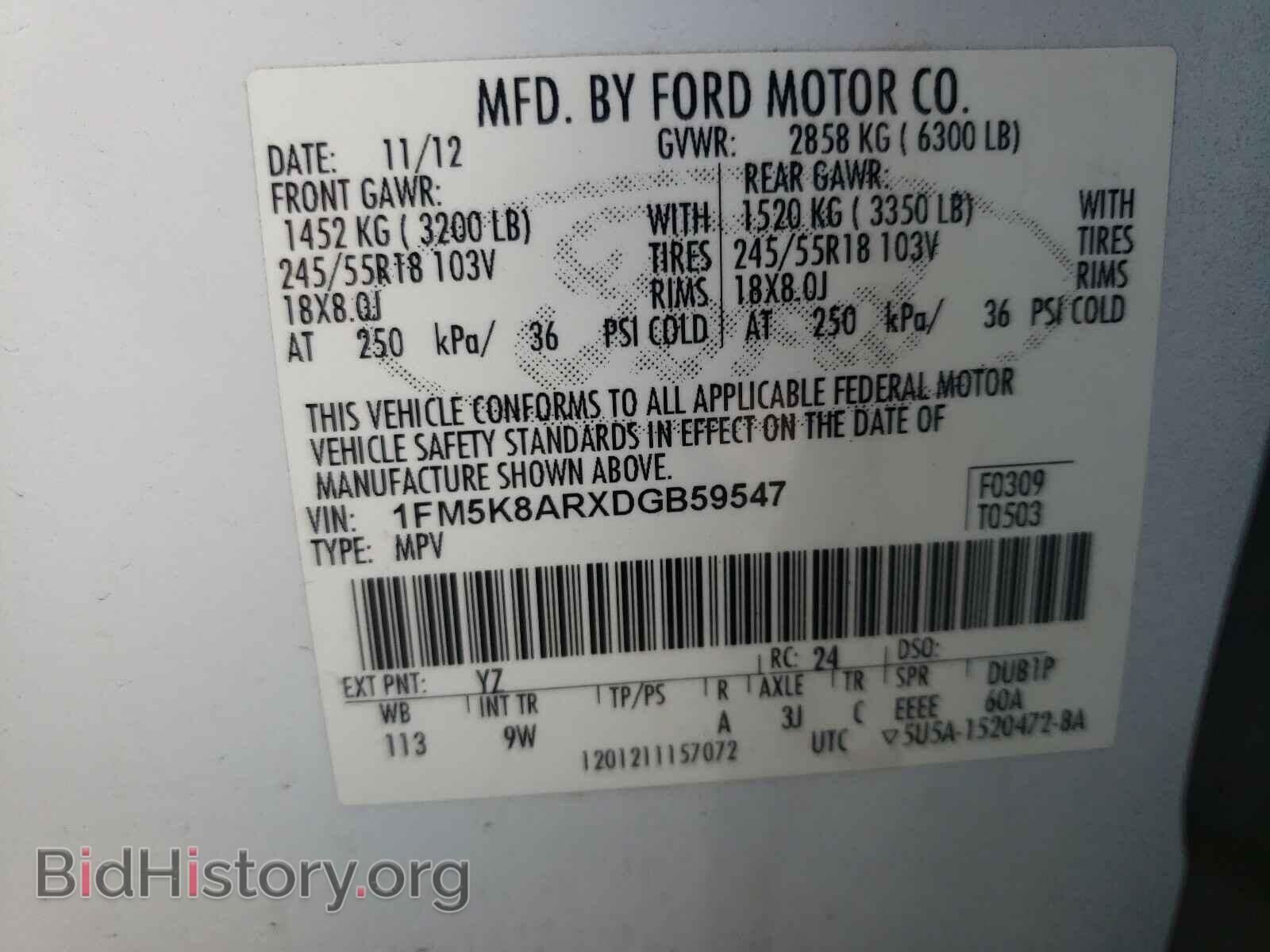 2013 FORD EXPLORER - VIN: 1FM5K8ARXDGB59547 - Photo 10