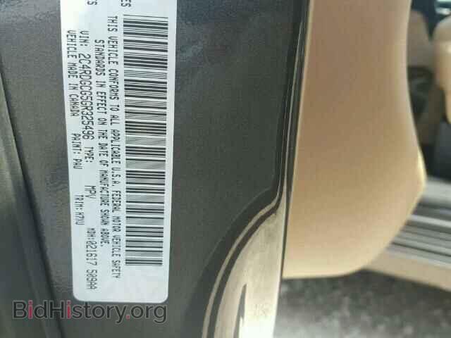 2016 DODGE CARAVAN - VIN: 2C4RDGCG5GR325496 - Фото 10