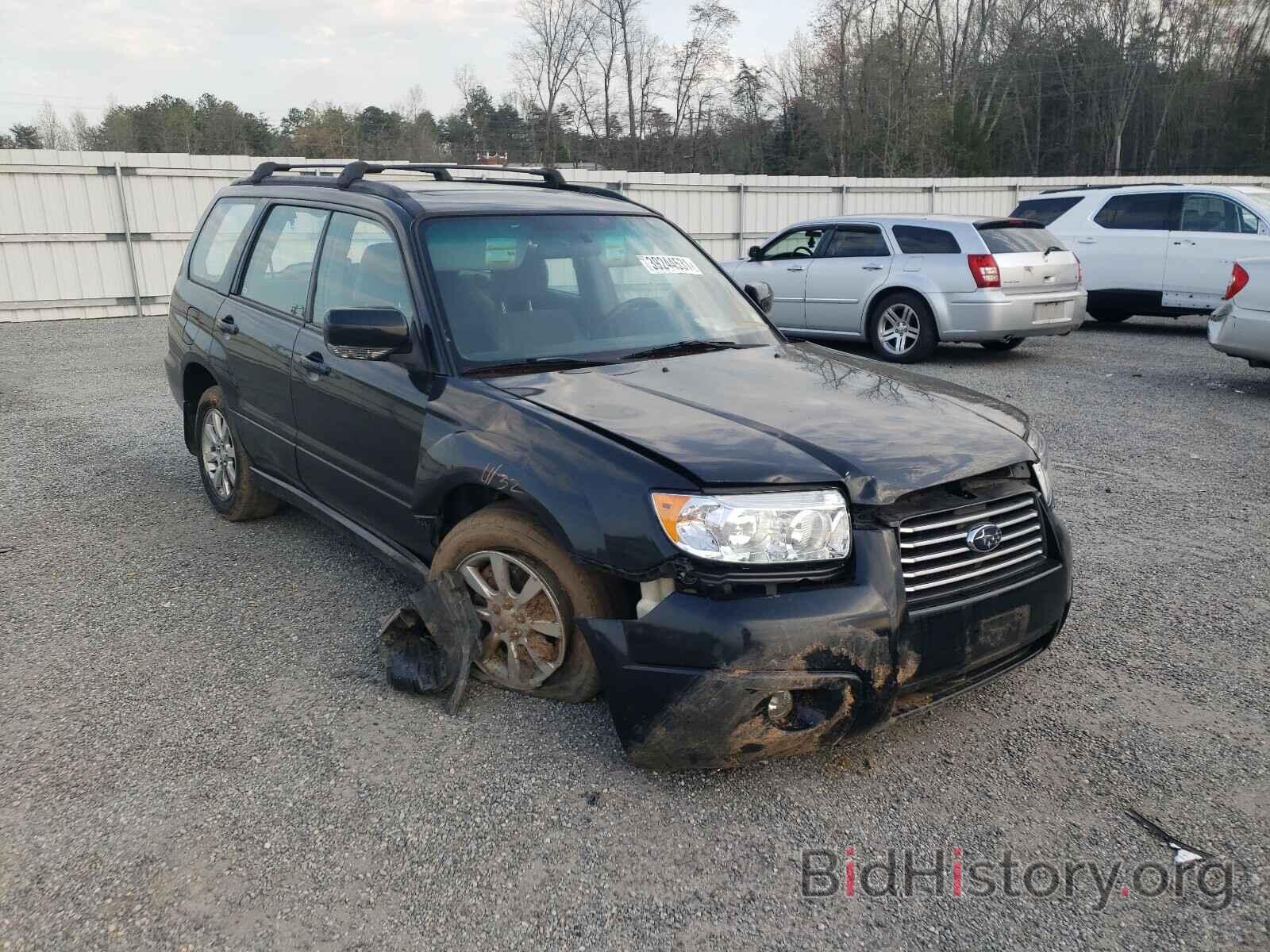 Photo JF1SG65688H725286 - SUBARU FORESTER 2008