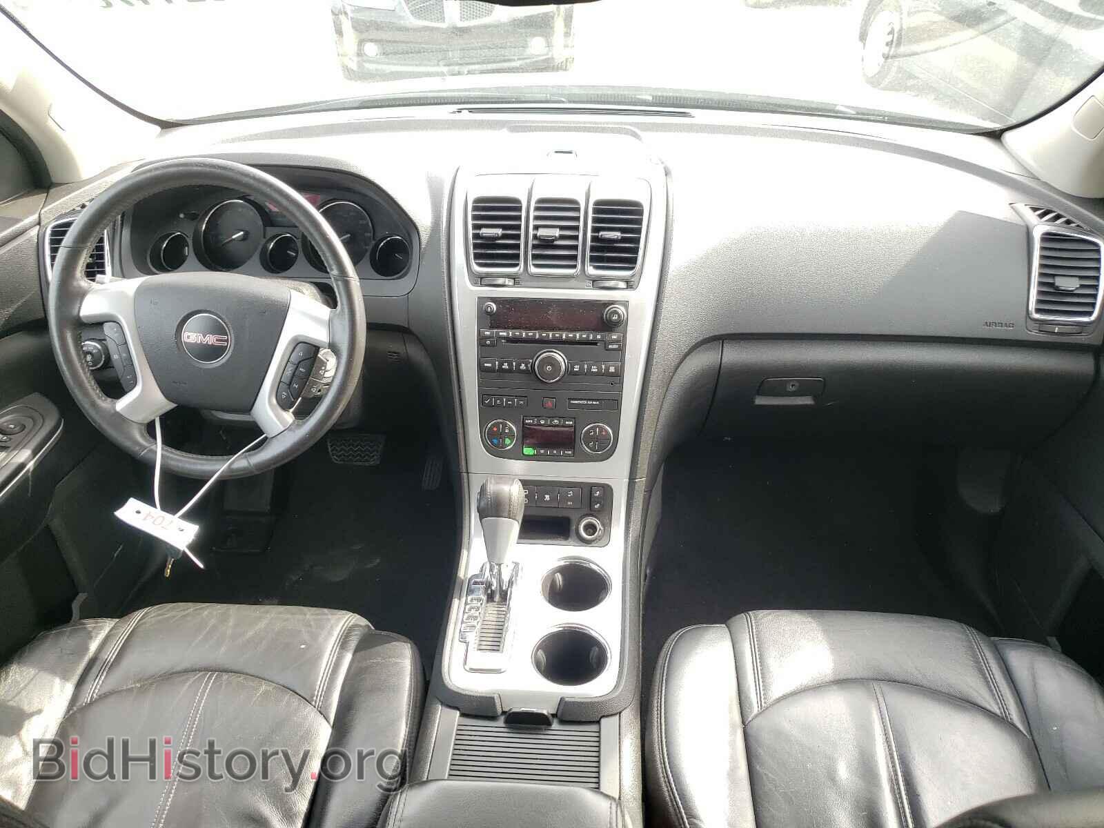 2012 GMC ACADIA - VIN: 1GKKVRED6CJ120530 - Фото 9