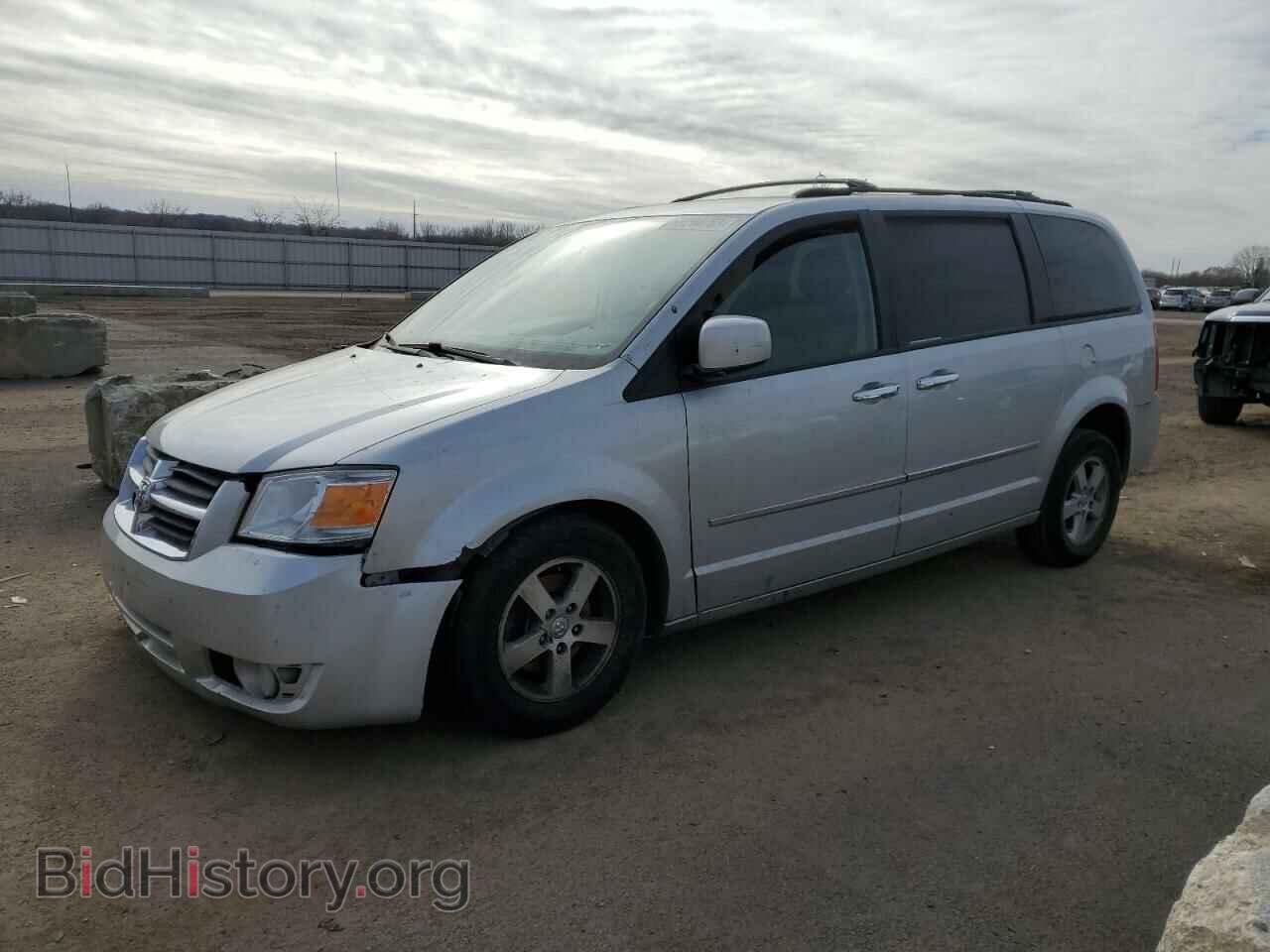Фотография 2D4RN5D14AR484032 - DODGE CARAVAN 2010