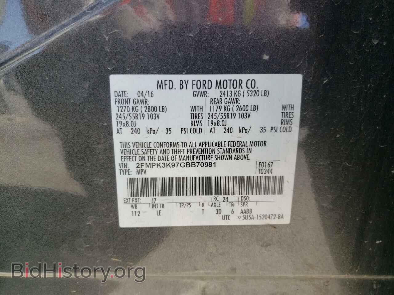 2016 FORD EDGE - VIN: 2FMPK3K97GBB70981 - Photo 10