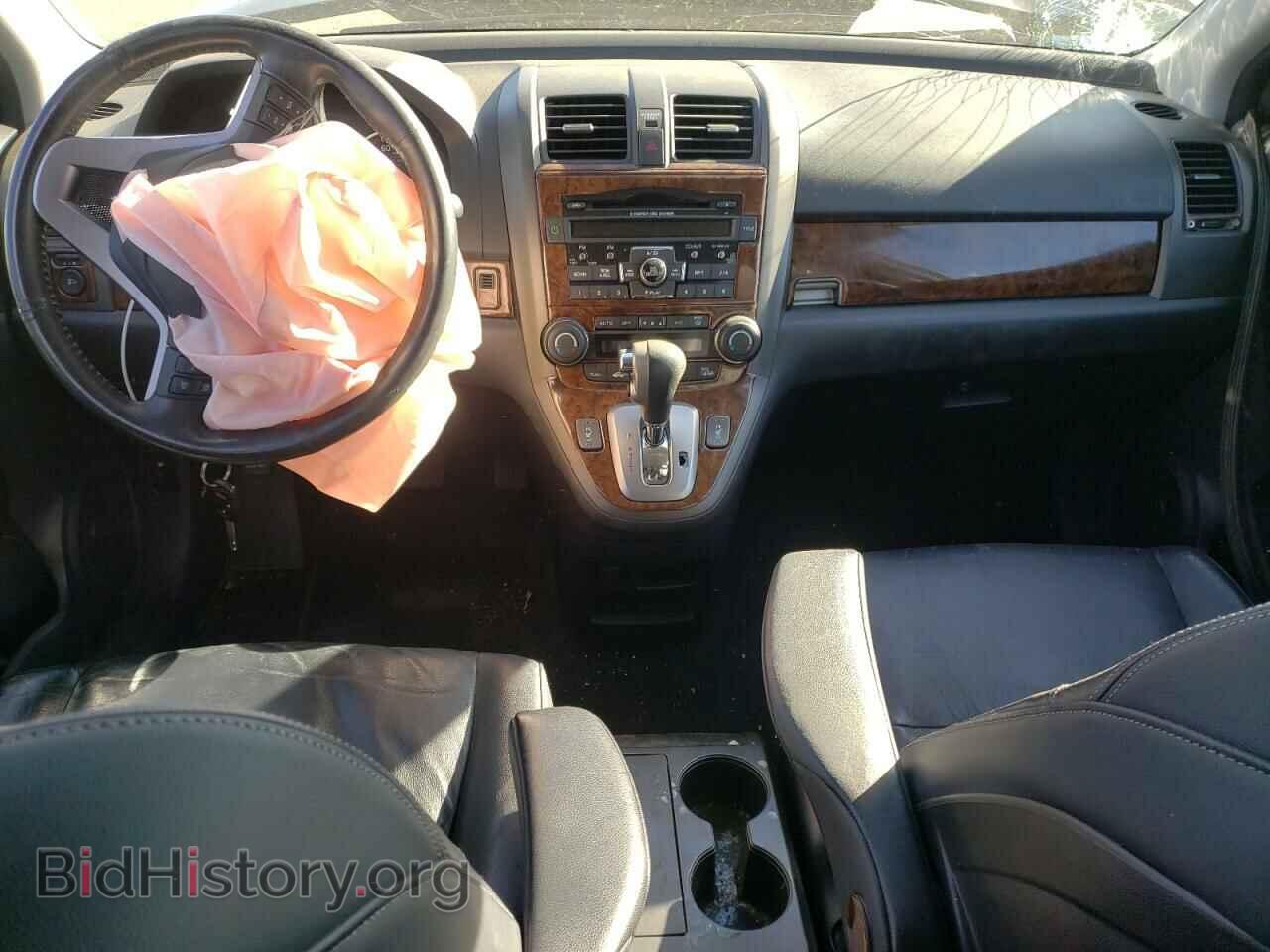 2011 HONDA CRV - VIN: JHLRE4H71BC016505 - Фото 8