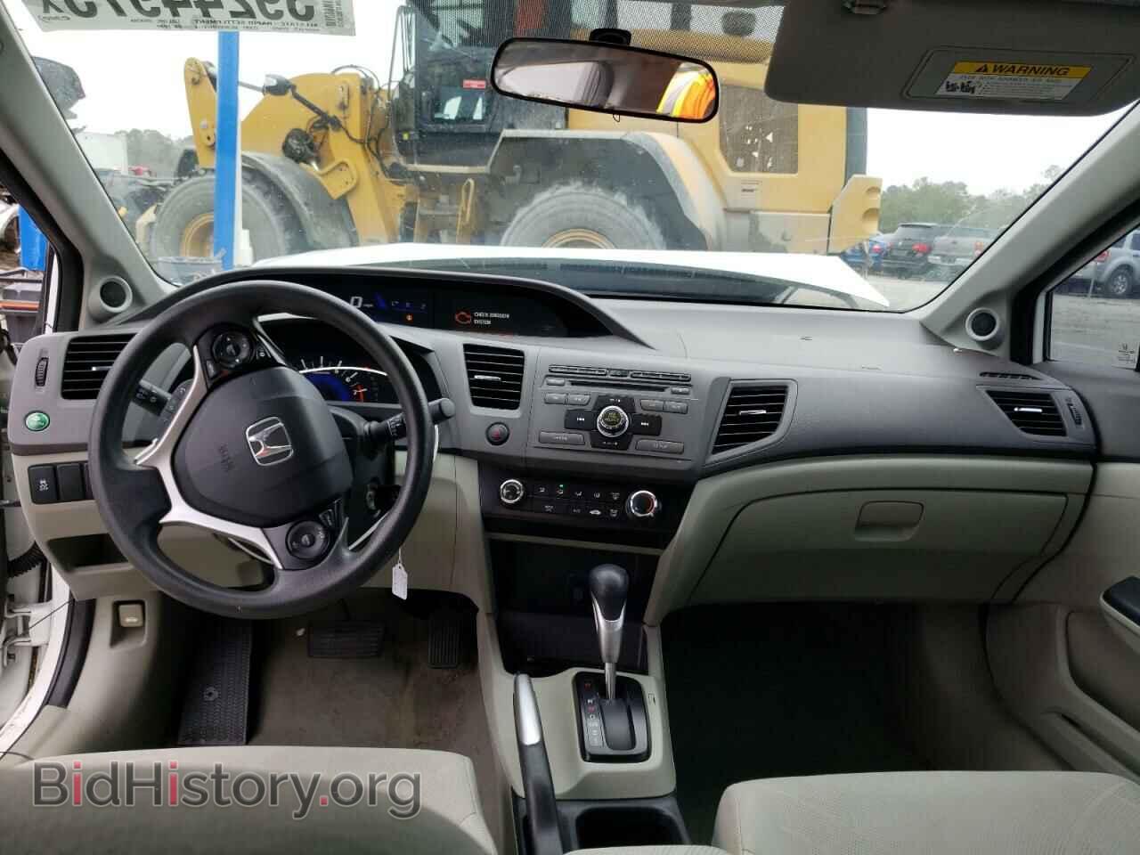 2012 HONDA CIVIC - VIN: 19XFB2F86CE340598 - Фото 8
