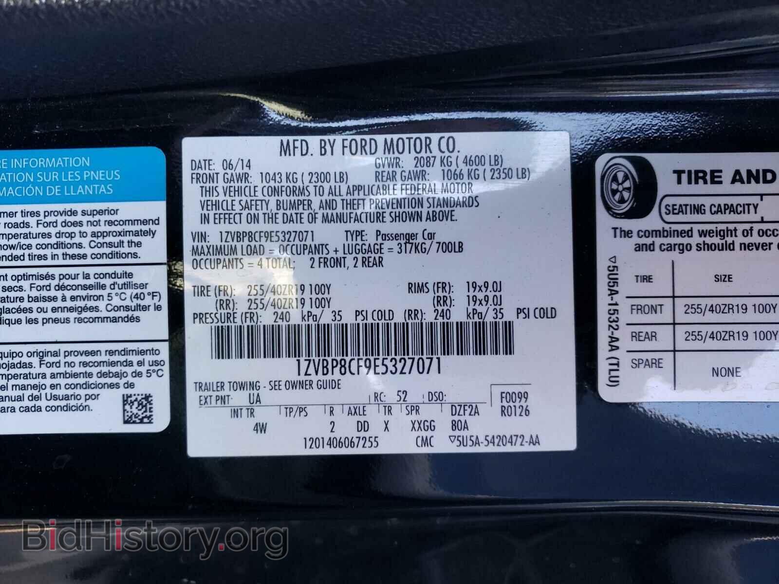 2014 FORD MUSTANG - VIN: 1ZVBP8CF9E5327071 - Фото 10
