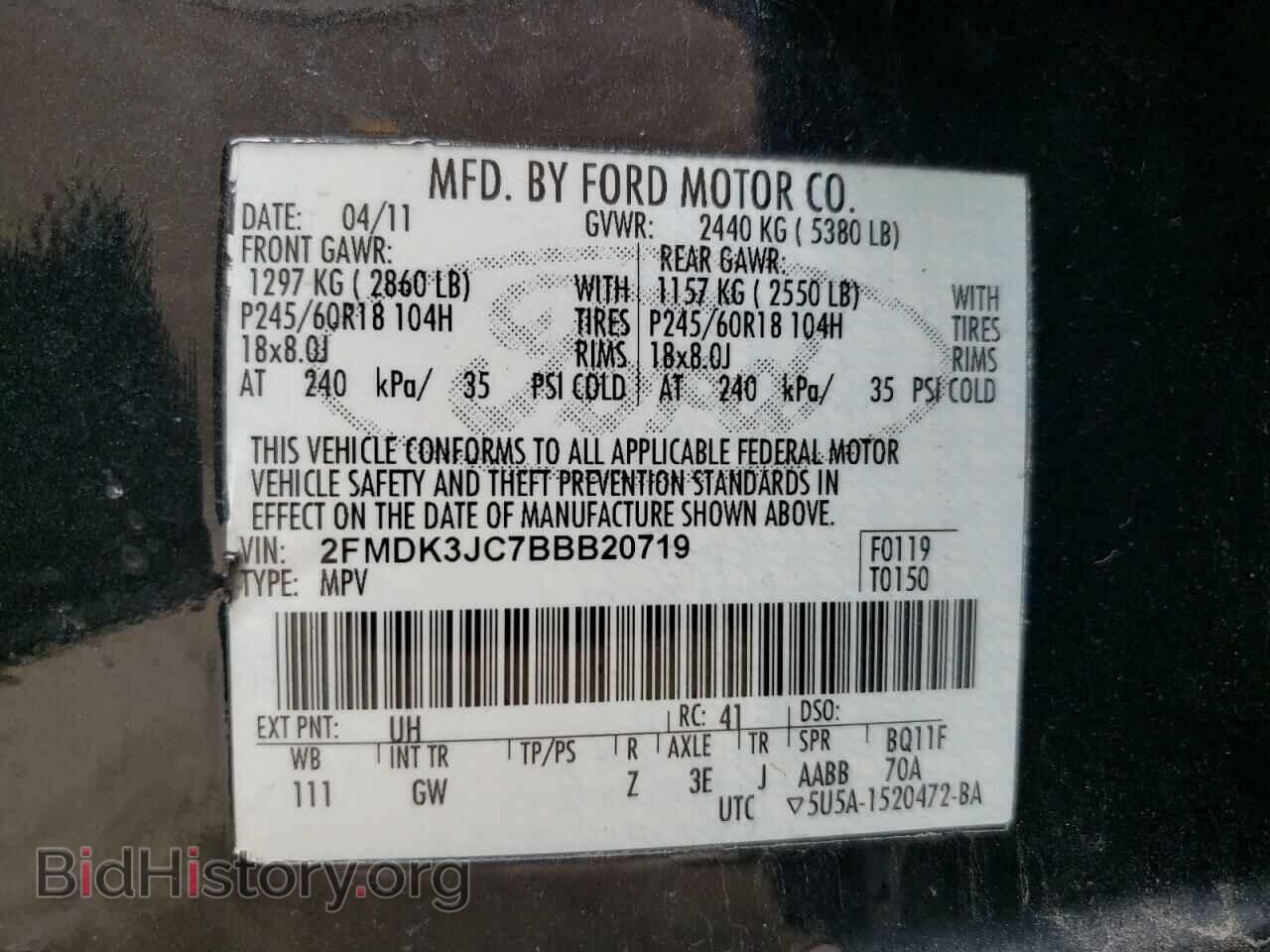 2011 FORD EDGE - VIN: 2FMDK3JC7BBB20719 - Фото 10