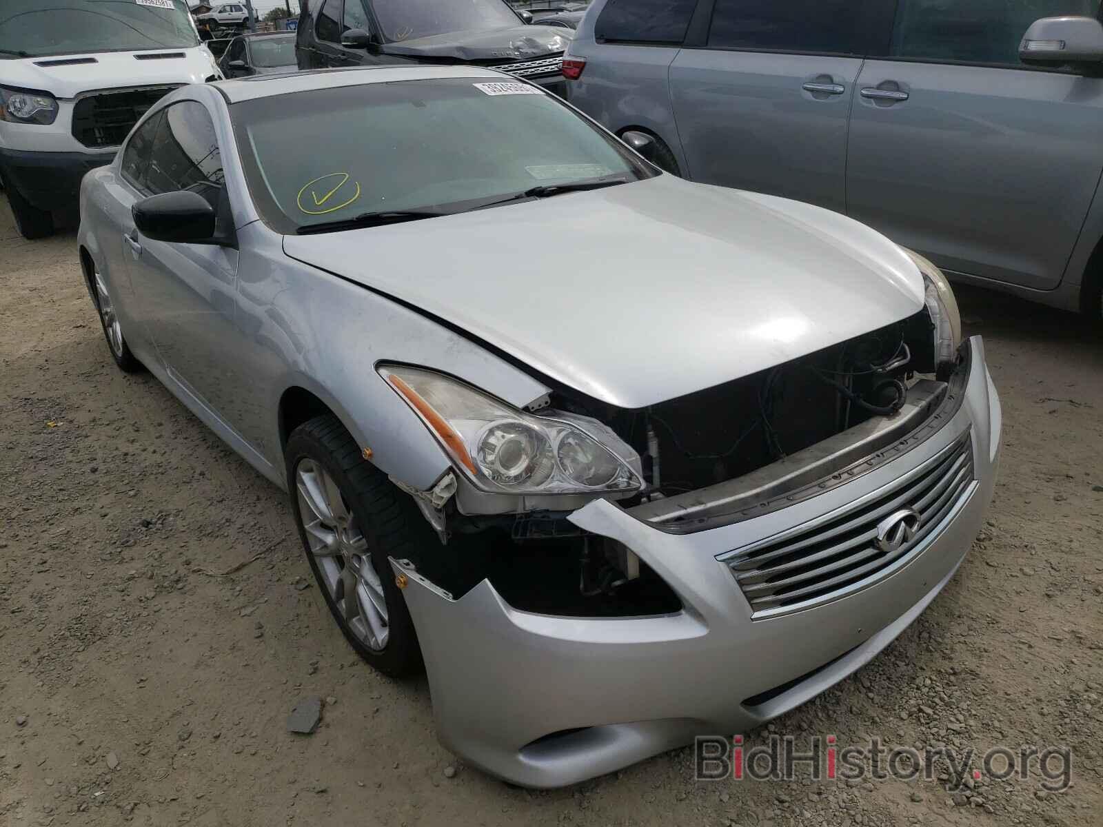 Photo JN1CV6EK7AM100184 - INFINITI G37 2010