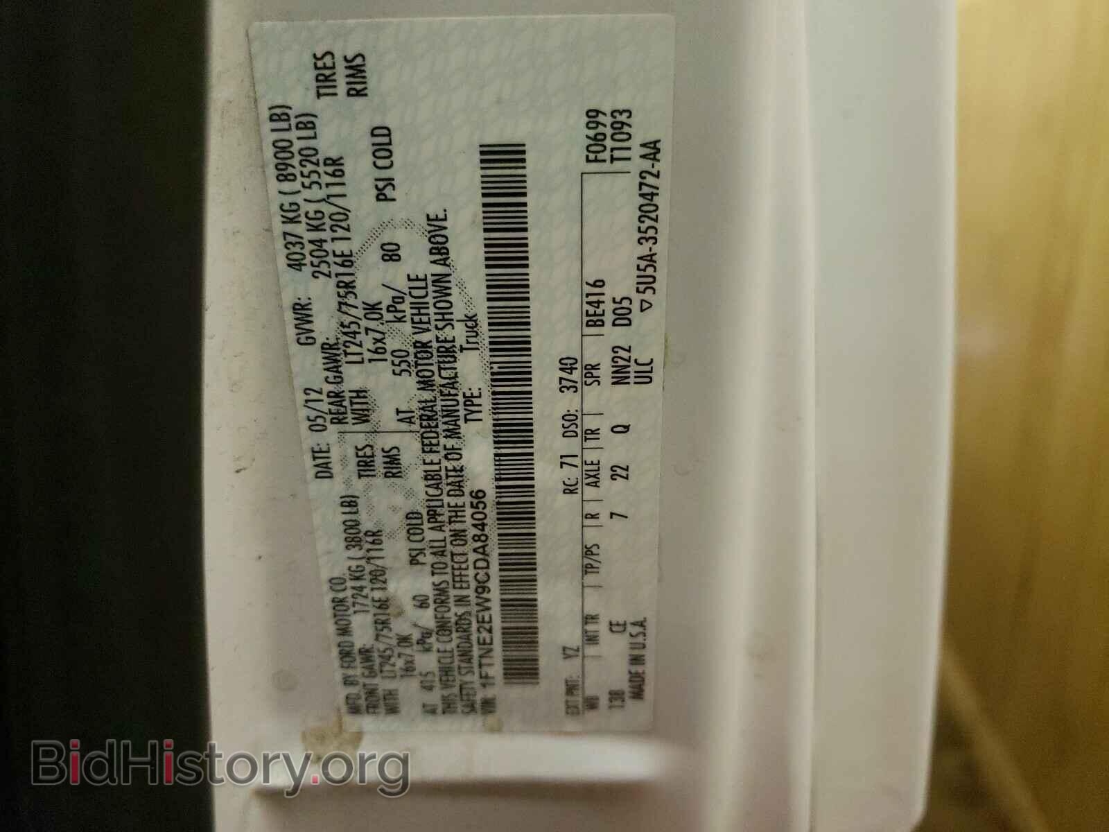 2012 FORD ECONOLINE - VIN: 1FTNE2EW9CDA84056 - Photo 10