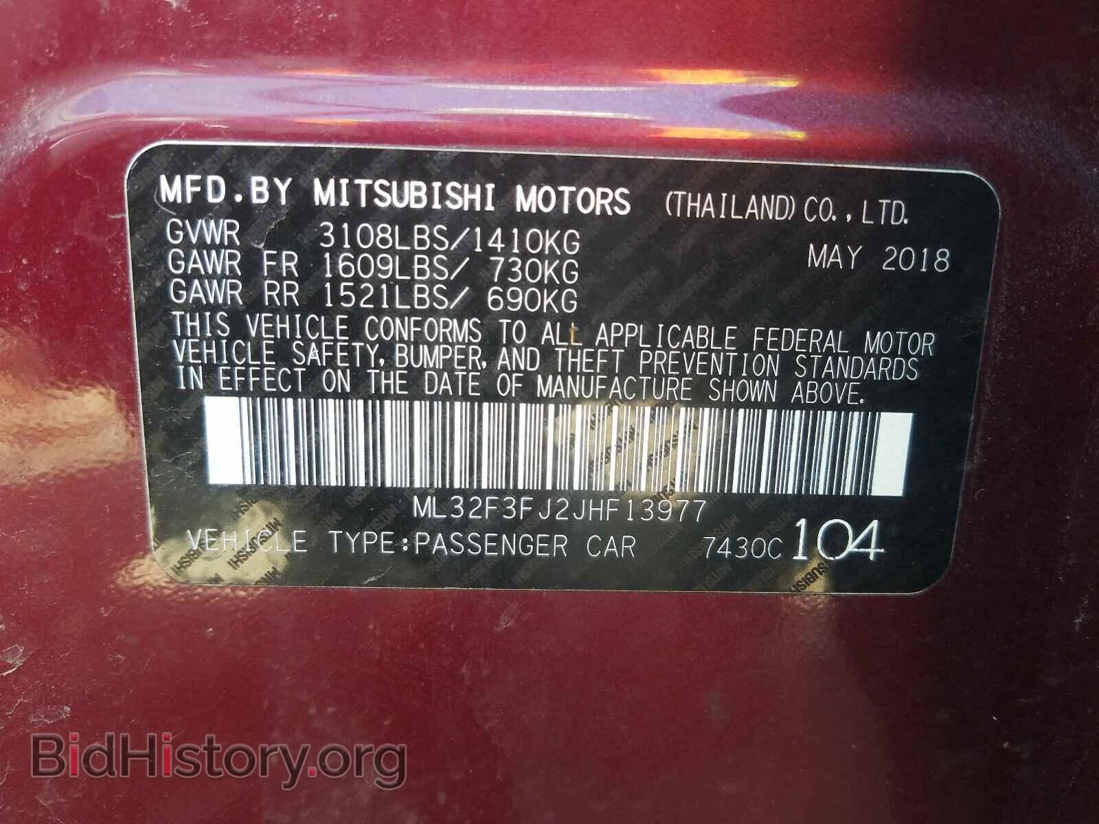 2018 MITSUBISHI MIRAGE - VIN: ML32F3FJ2JHF13977 - Фото 10