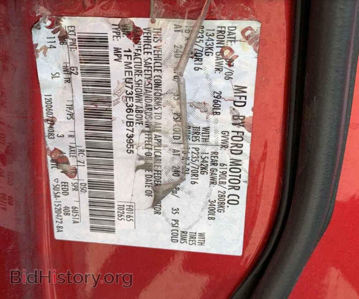 2006 FORD EXPLORER - VIN: 1FMEU73E36UB73955 - Photo 10