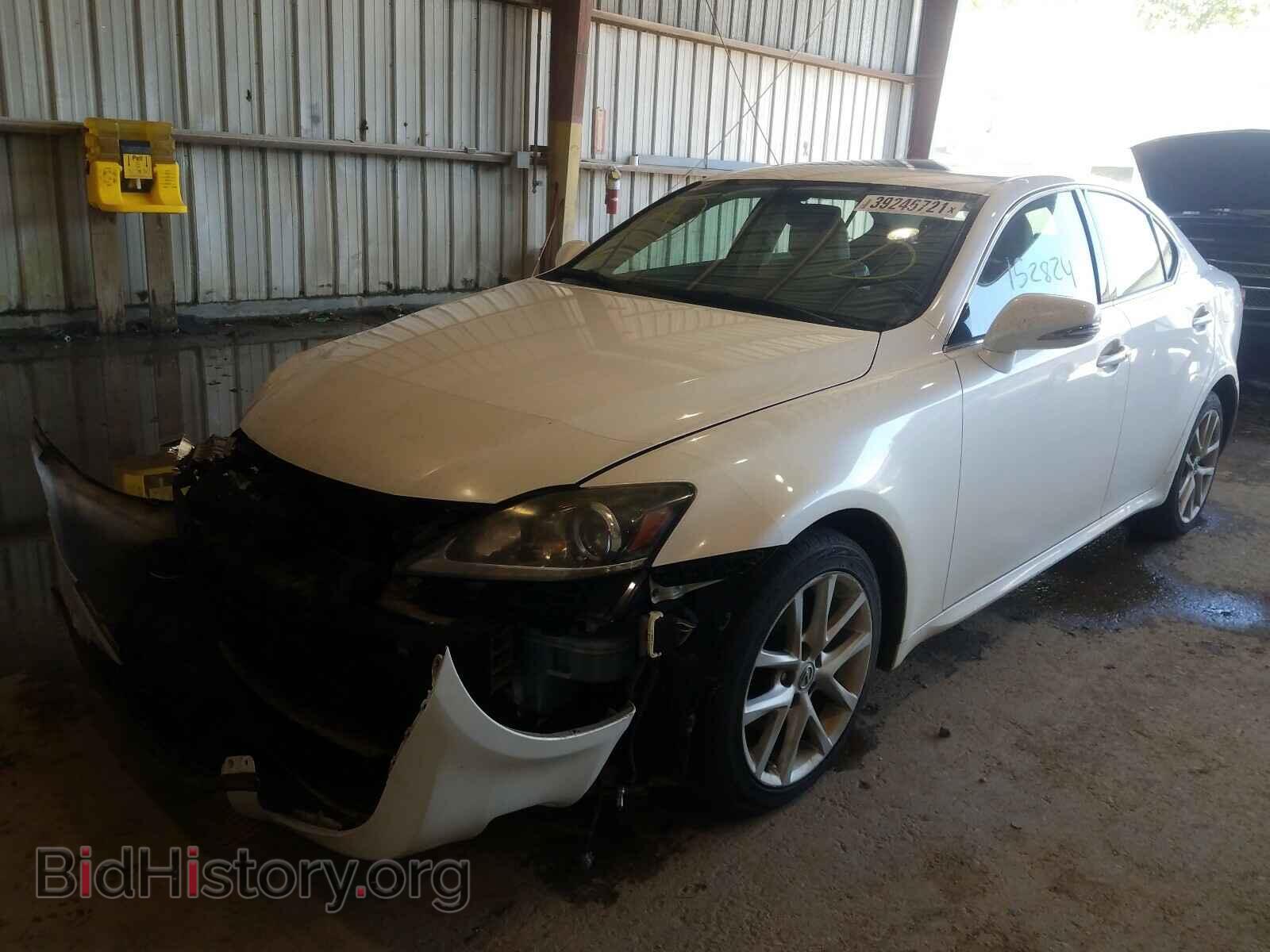 2012 LEXUS IS - VIN: JTHCF5C20C5053017 - Фото 2
