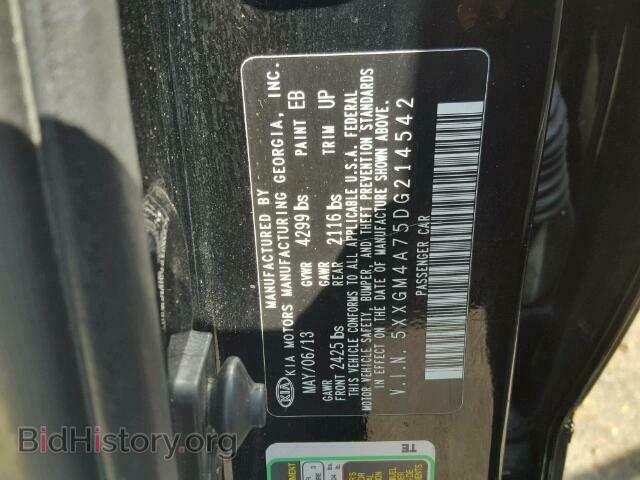 2013 KIA OPTIMA - VIN: 5XXGM4A75DG214542 - Фото 10