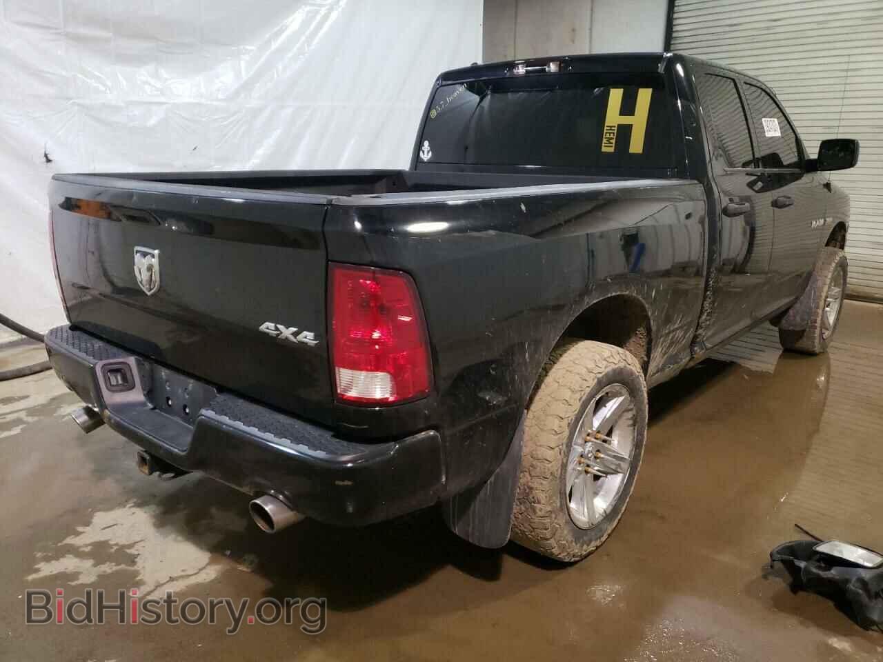2015 RAM 1500 - VIN: 1C6RR7FT7FS587762 - Фото 4