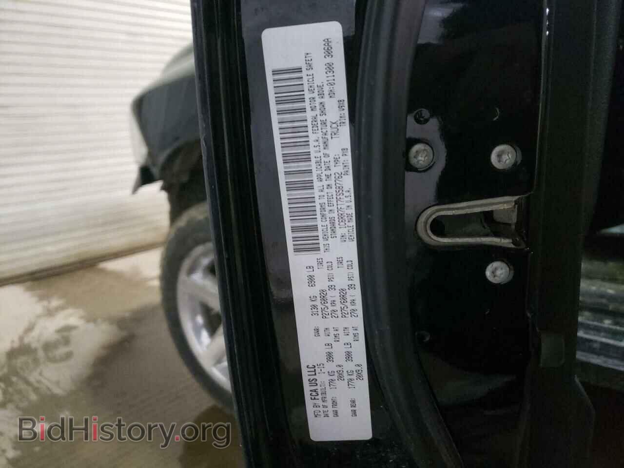 2015 RAM 1500 - VIN: 1C6RR7FT7FS587762 - Фото 10