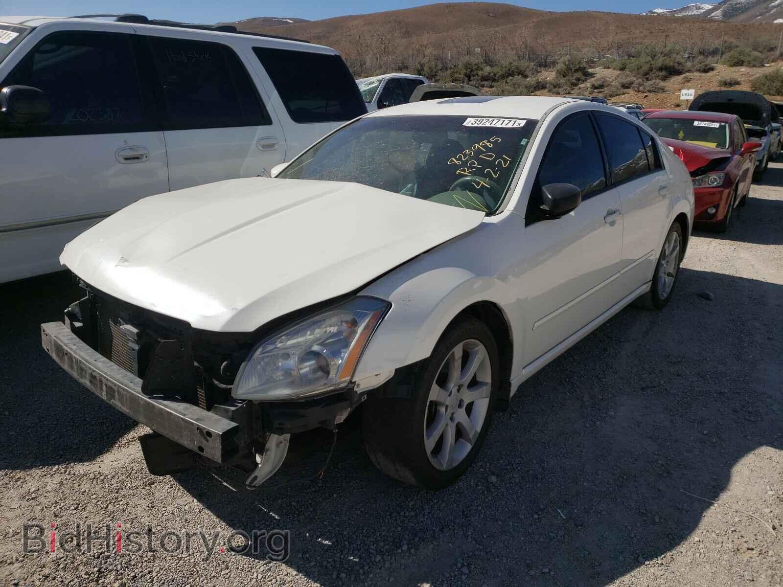 2008 NISSAN MAXIMA - VIN: 1N4BA41E98C823985 - Фото 2