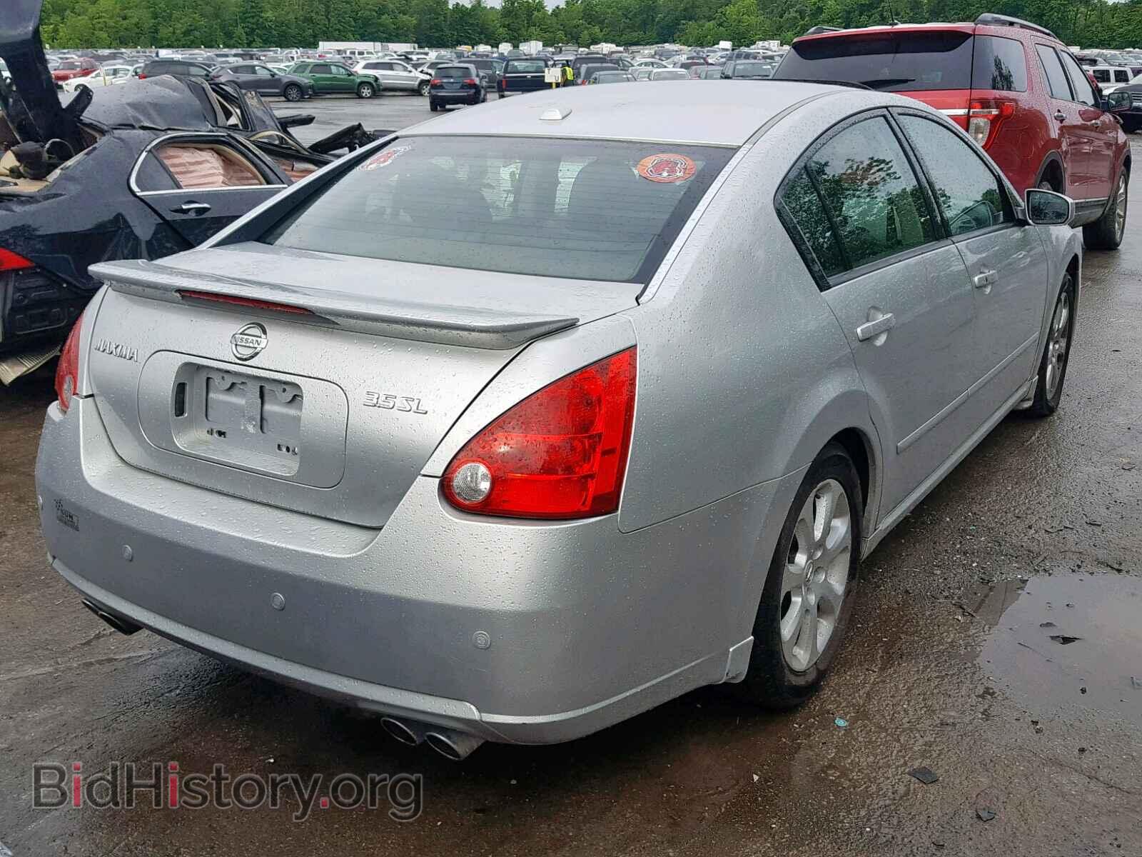 2008 NISSAN MAXIMA - VIN: 1N4BA41E48C837809 - Фото 4
