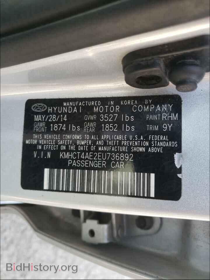 2014 HYUNDAI ACCENT - VIN: KMHCT4AE2EU736892 - Photo 10