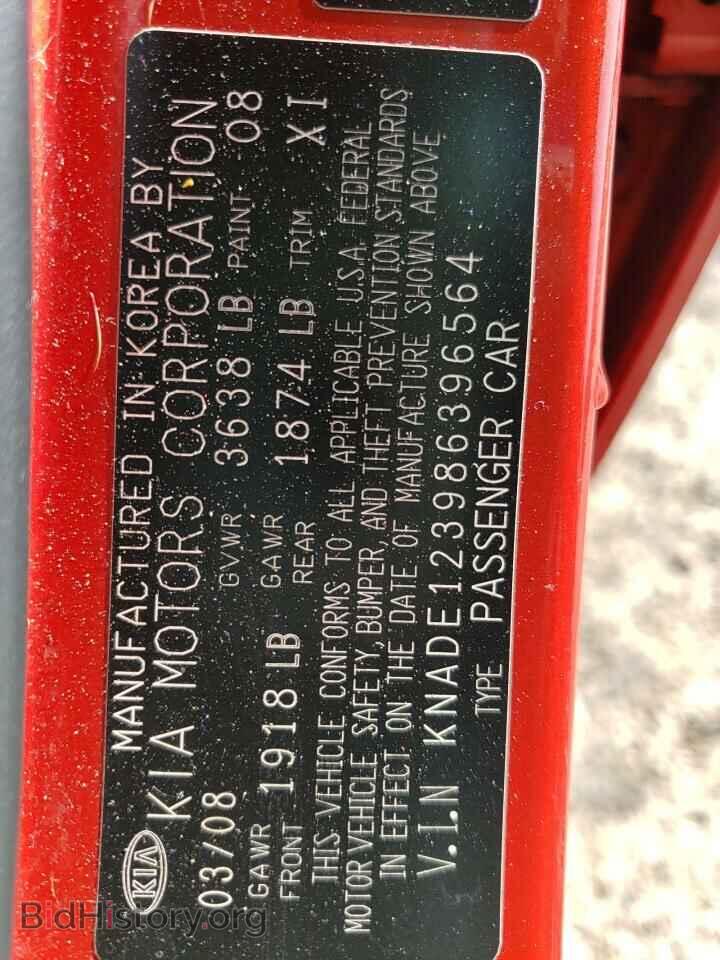 2008 KIA RIO - VIN: KNADE123986396564 - Фото 10