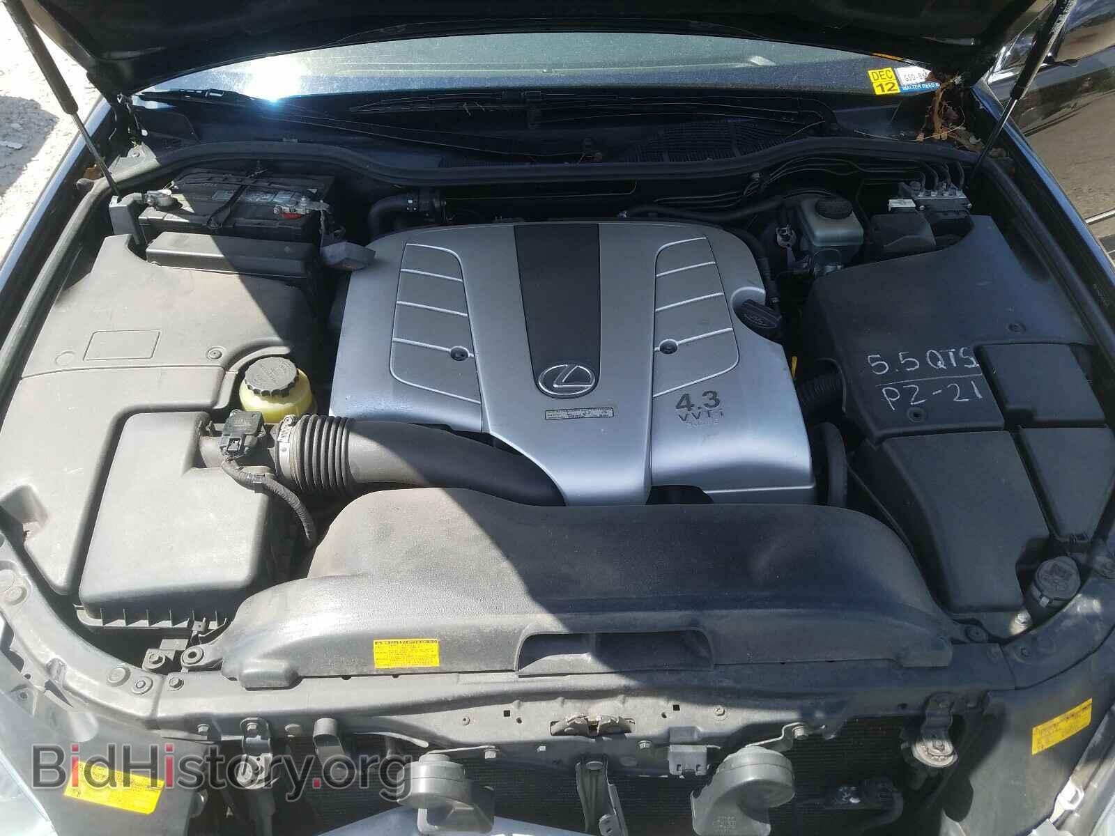 2006 LEXUS LS430 - VIN: JTHBN36F065049247 - Фото 7