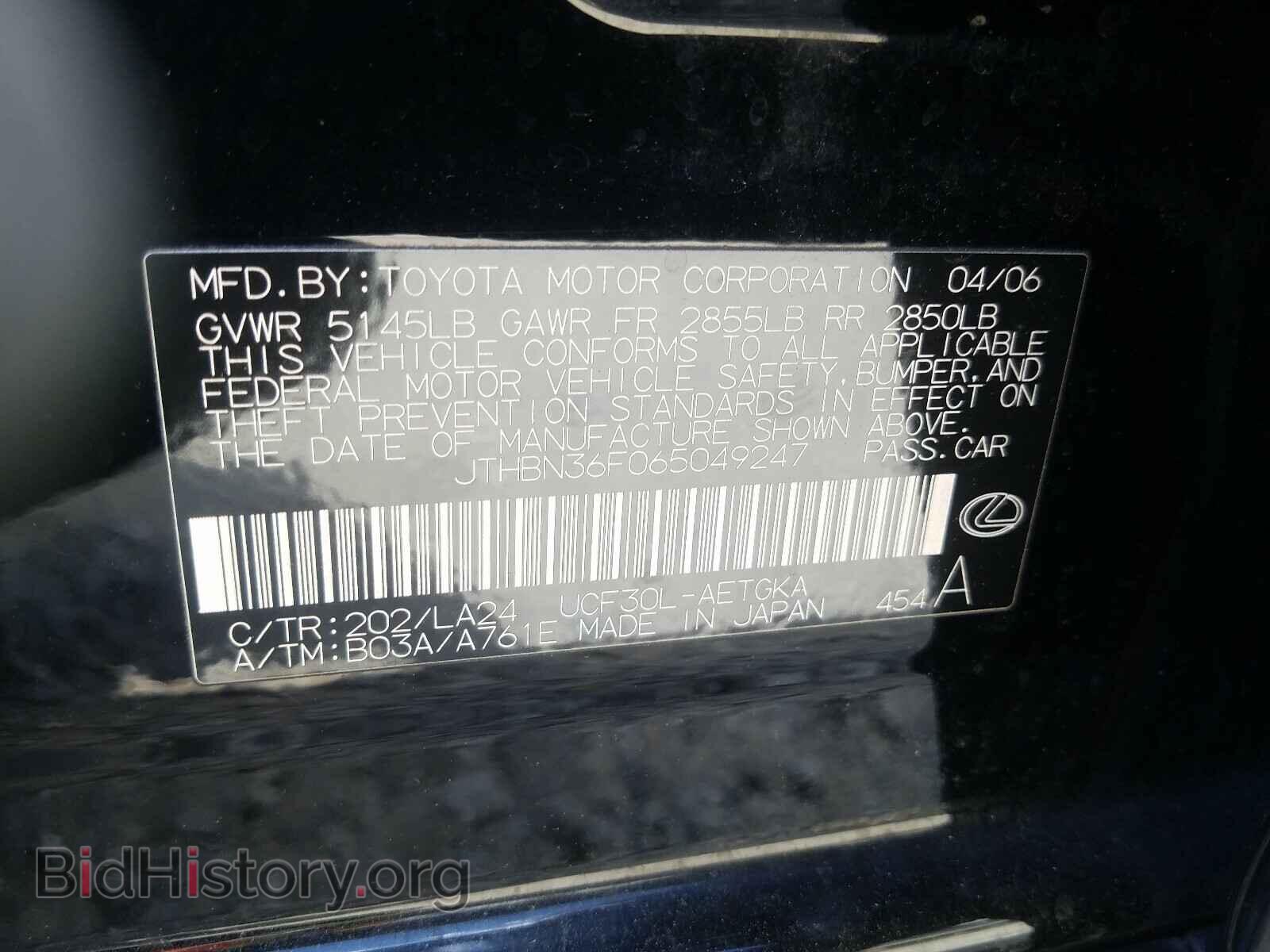 2006 LEXUS LS430 - VIN: JTHBN36F065049247 - Фото 10