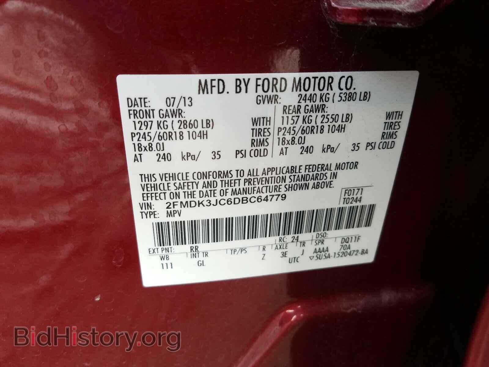 2013 FORD EDGE - VIN: 2FMDK3JC6DBC64779 - Photo 10