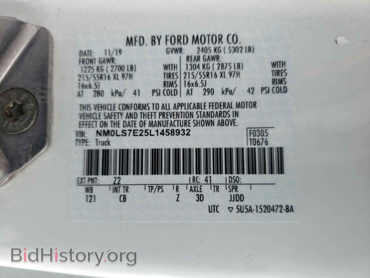 2020 FORD TRANSIT CO - VIN: NM0LS7E25L1458932 - Фото 10