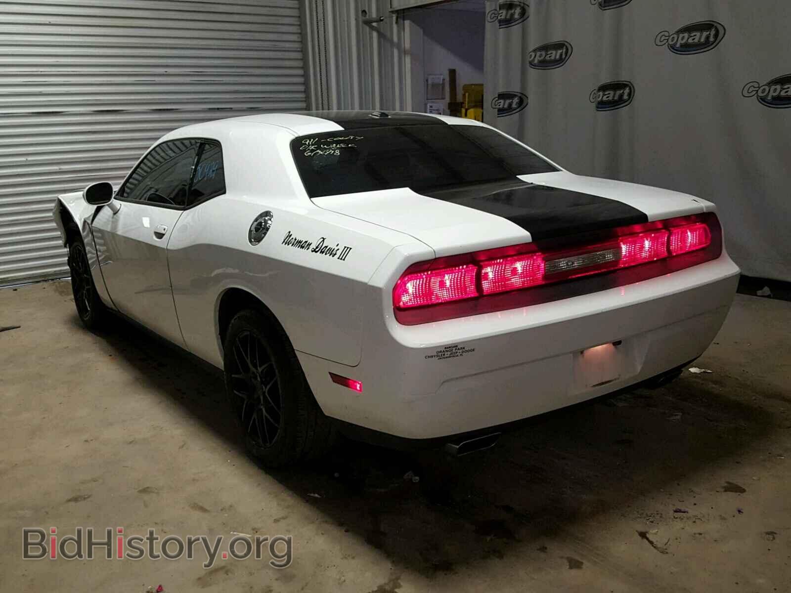 2014 DODGE CHALLENGER - VIN: 2C3CDYAG8EH206637 - Фото 3