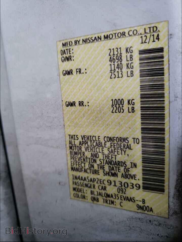 2014 NISSAN MAXIMA - VIN: 1N4AA5AP2EC913039 - Фото 10