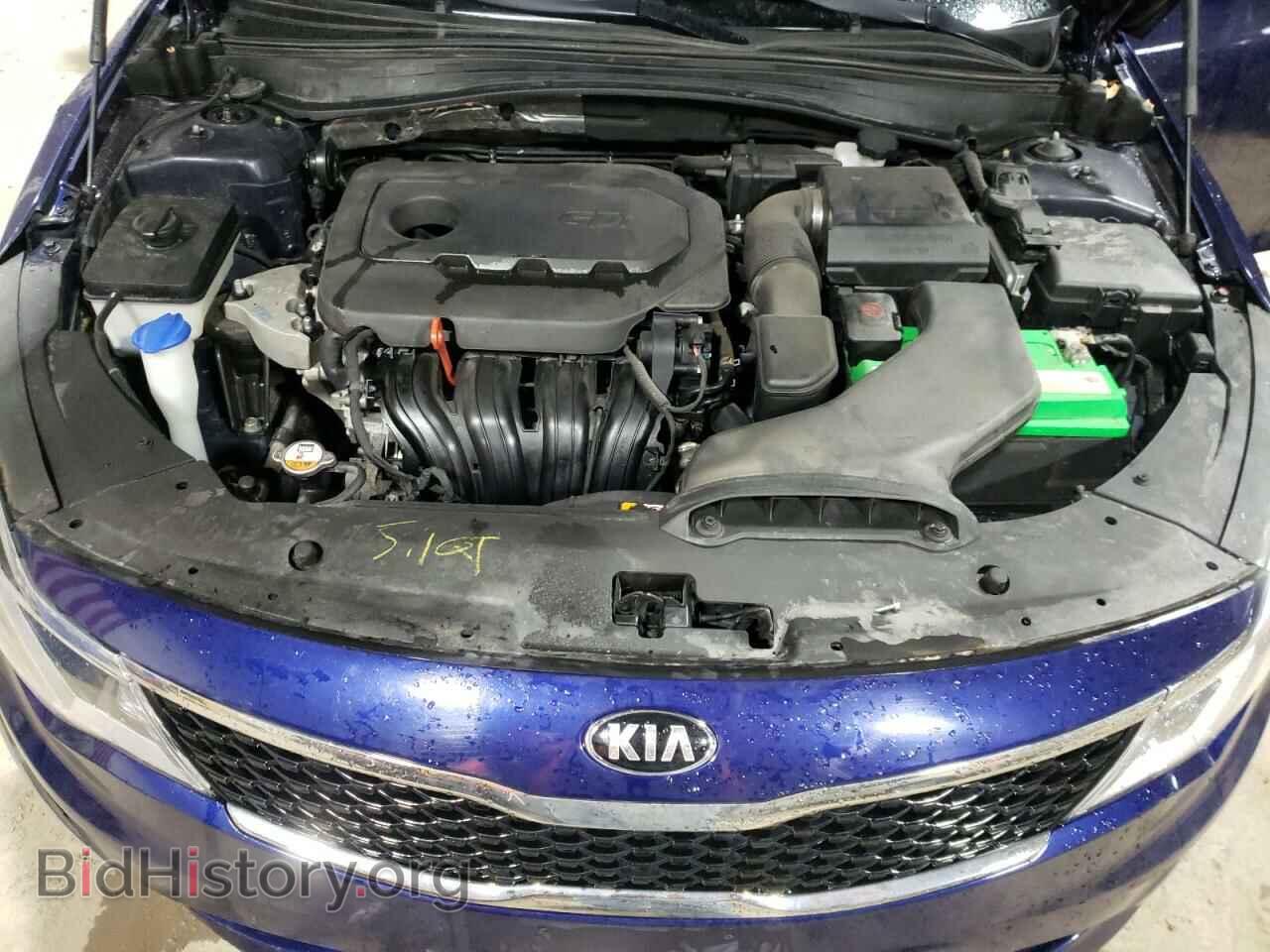 2017 KIA OPTIMA - VIN: 5XXGT4L33HG130366 - Фото 7