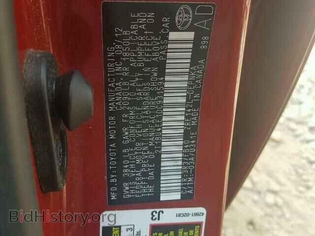 2013 TOYOTA COROLLA - VIN: 2T1BU4EE1DC931594 - Фото 10