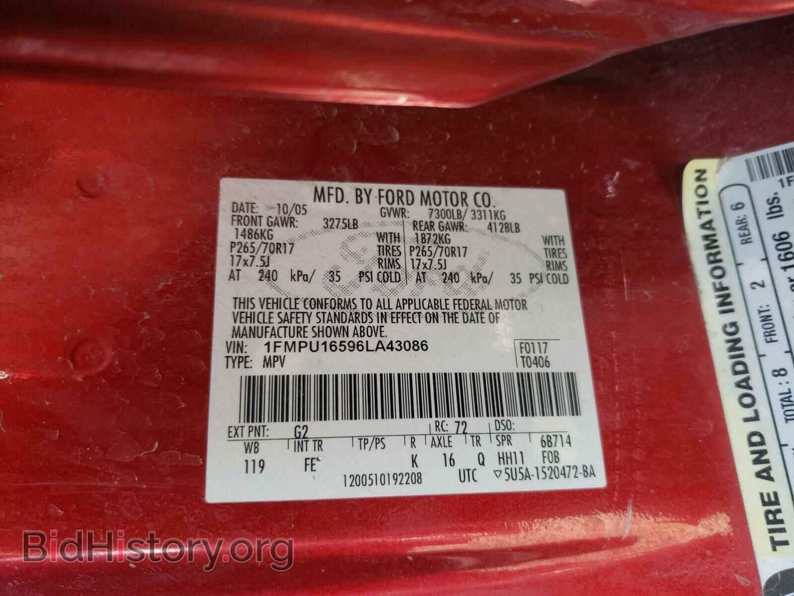 2006 FORD EXPEDITION - VIN: 1FMPU16596LA43086 - Фото 10
