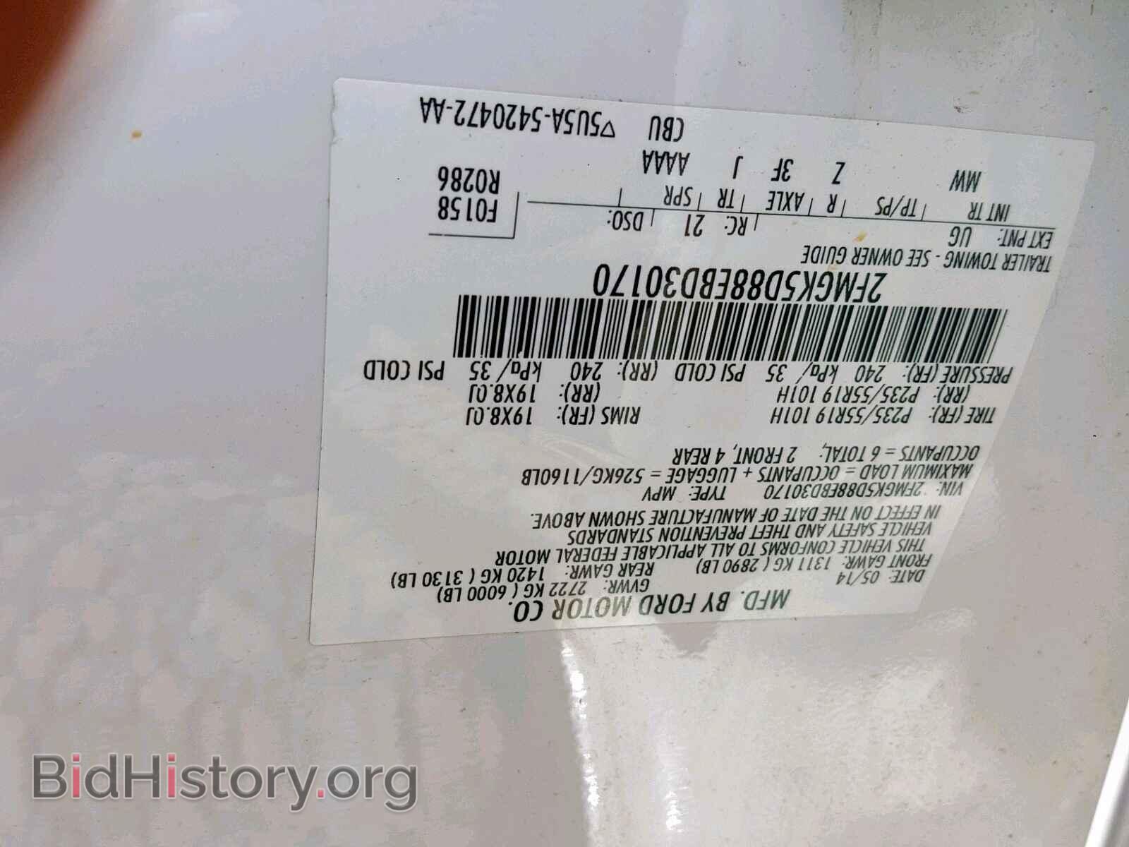 2014 FORD FLEX LIMIT - VIN: 2FMGK5D88EBD30170 - Photo 10