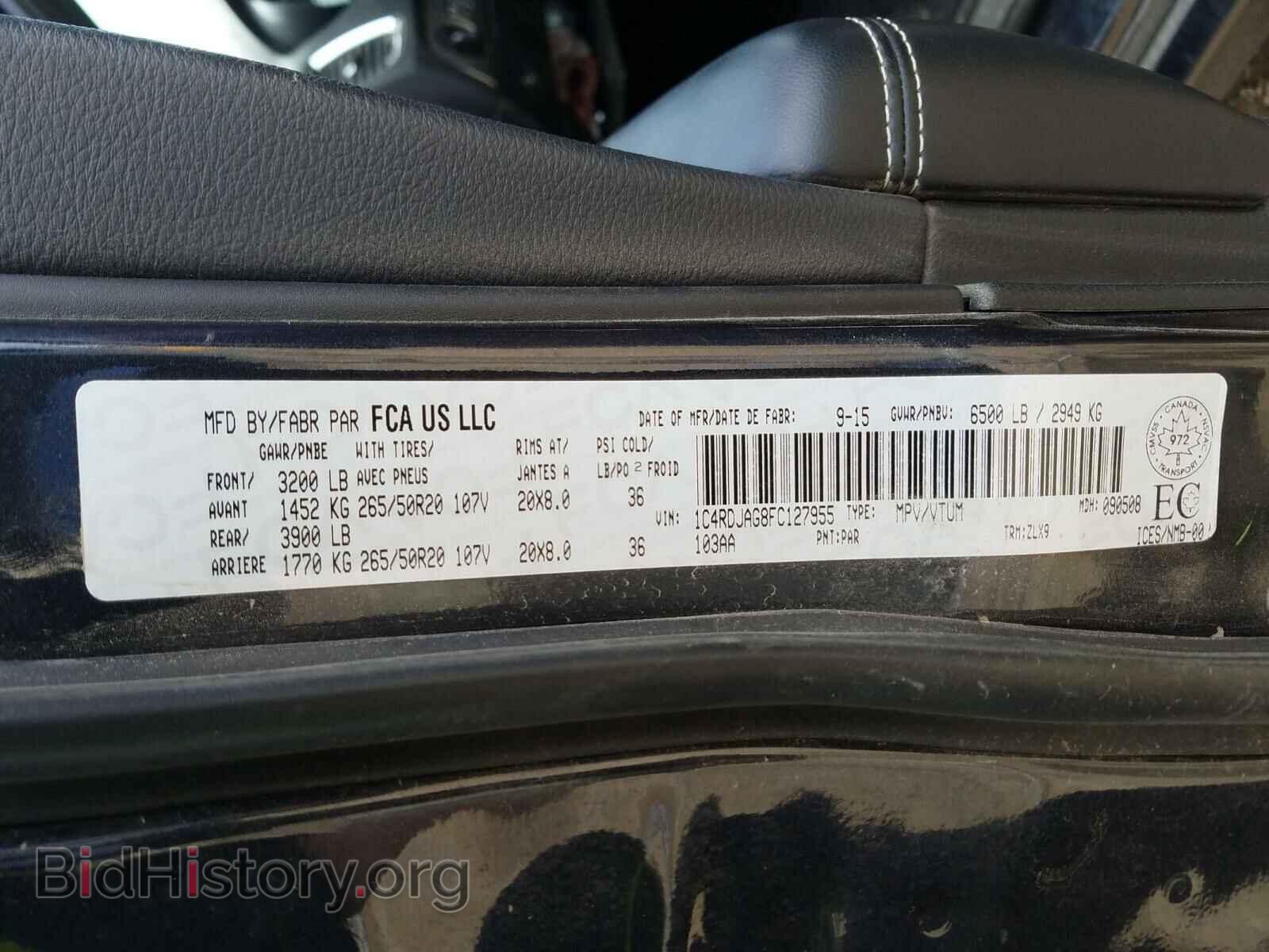 2015 DODGE DURANGO - VIN: 1C4RDJAG8FC127955 - Photo 10