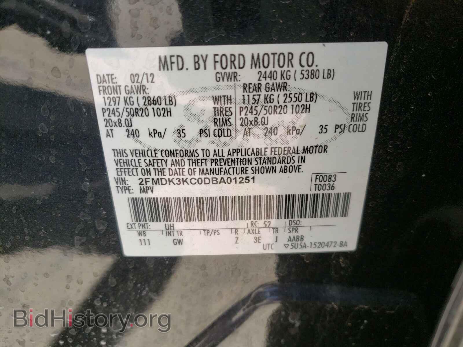 2013 FORD EDGE - VIN: 2FMDK3KC0DBA01251 - Photo 10