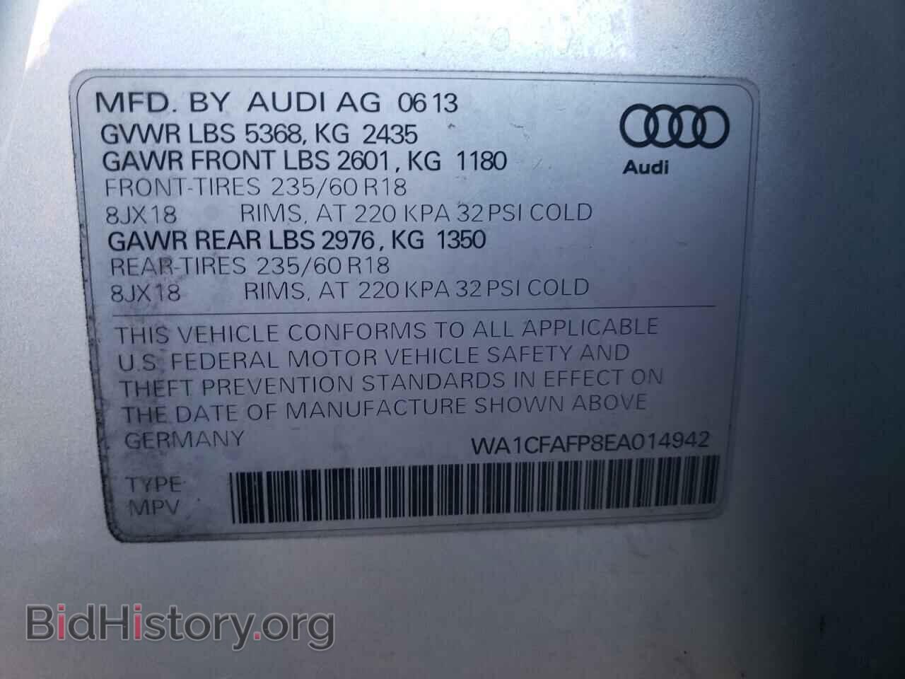 2014 AUDI Q5 - VIN: WA1CFAFP8EA014942 - Фото 13