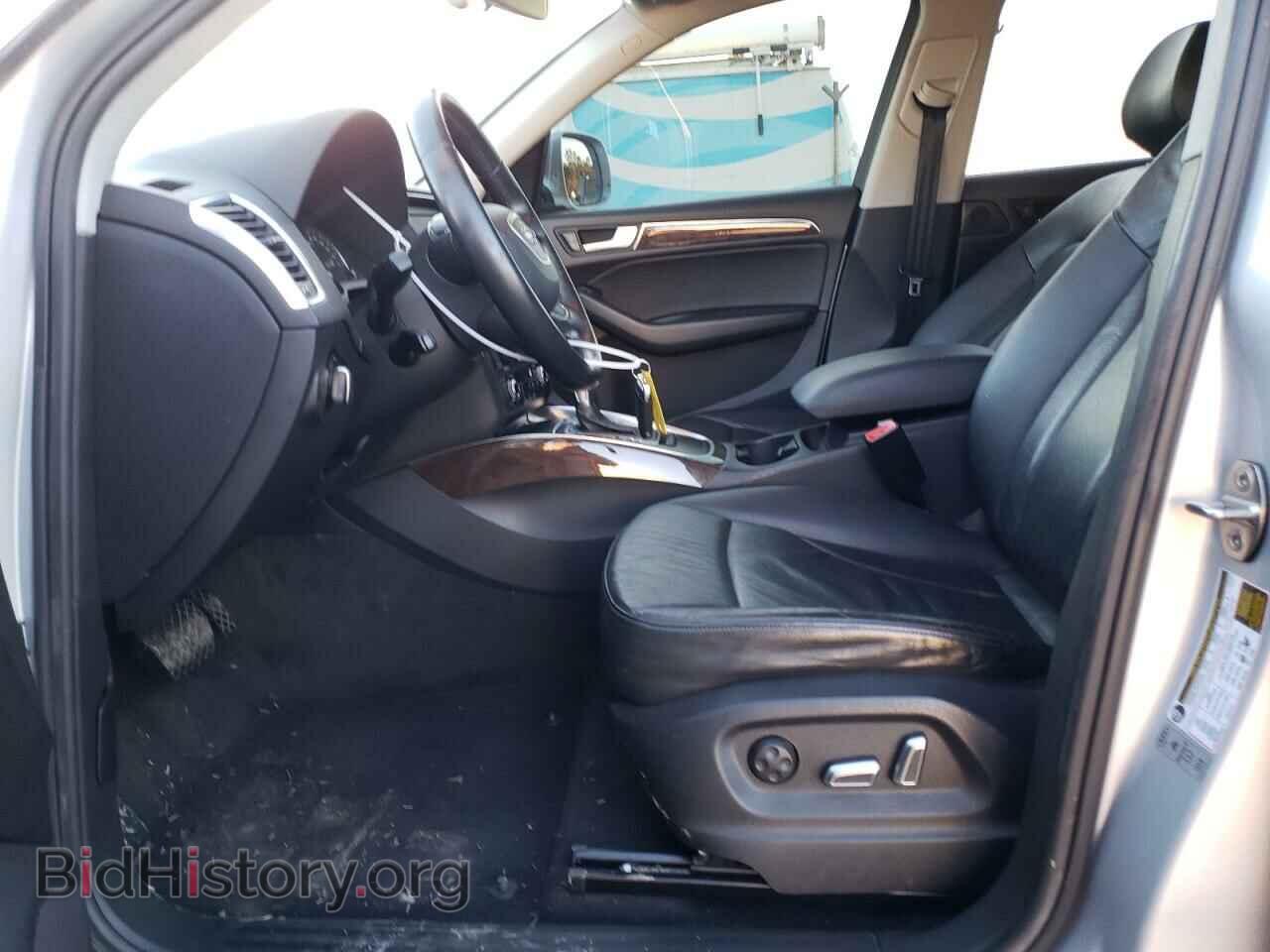 2014 AUDI Q5 - VIN: WA1CFAFP8EA014942 - Фото 7
