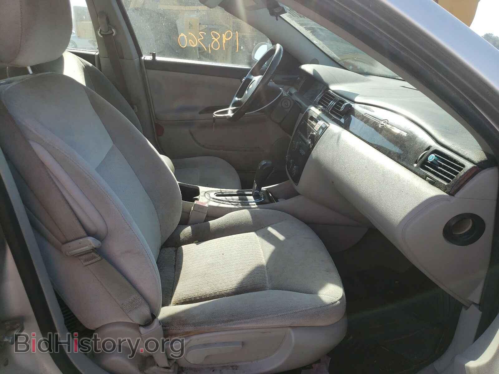 2012 CHEVROLET IMPALA - VIN: 2G1WF5E36C1220298 - Фото 5