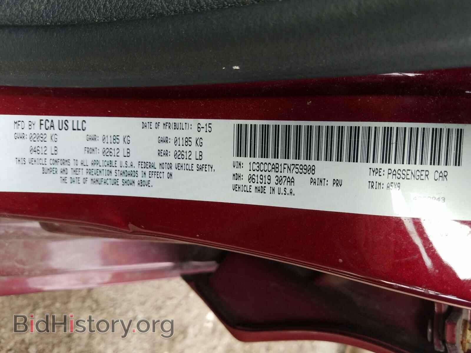 2015 CHRYSLER 200 - VIN: 1C3CCCAB1FN759908 - Фото 10