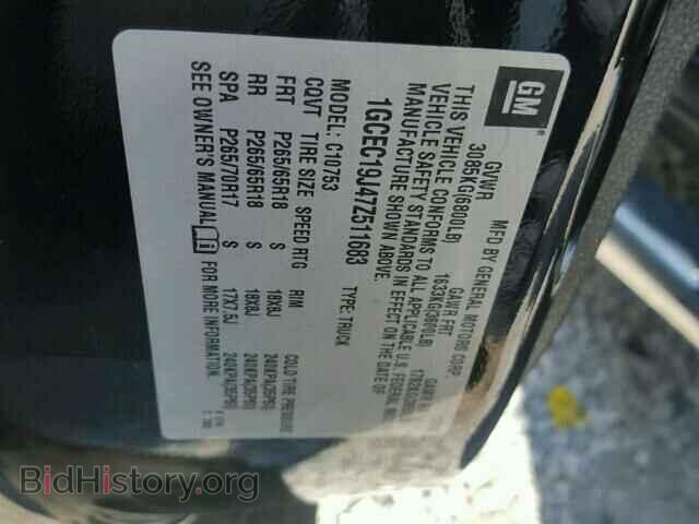 2007 CHEVROLET SILVERADO - VIN: 1GCEC19J47Z511683 - Фото 10