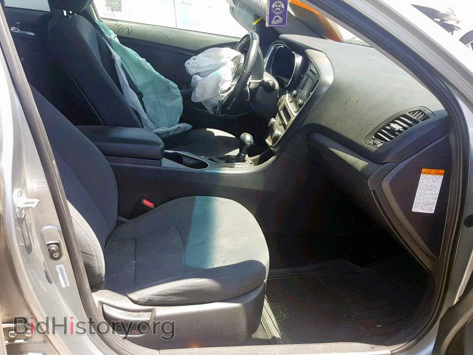 2014 KIA OPTIMA HYB - VIN: KNAGM4AD9E5073791 - Photo 5