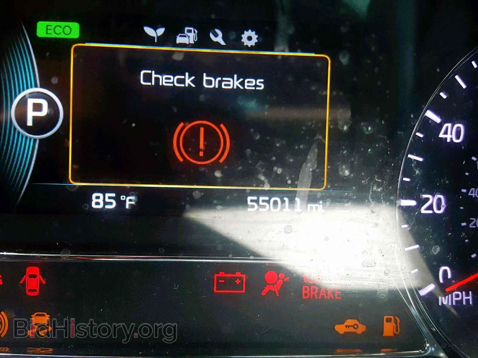 2014 KIA OPTIMA HYB - VIN: KNAGM4AD9E5073791 - Photo 8
