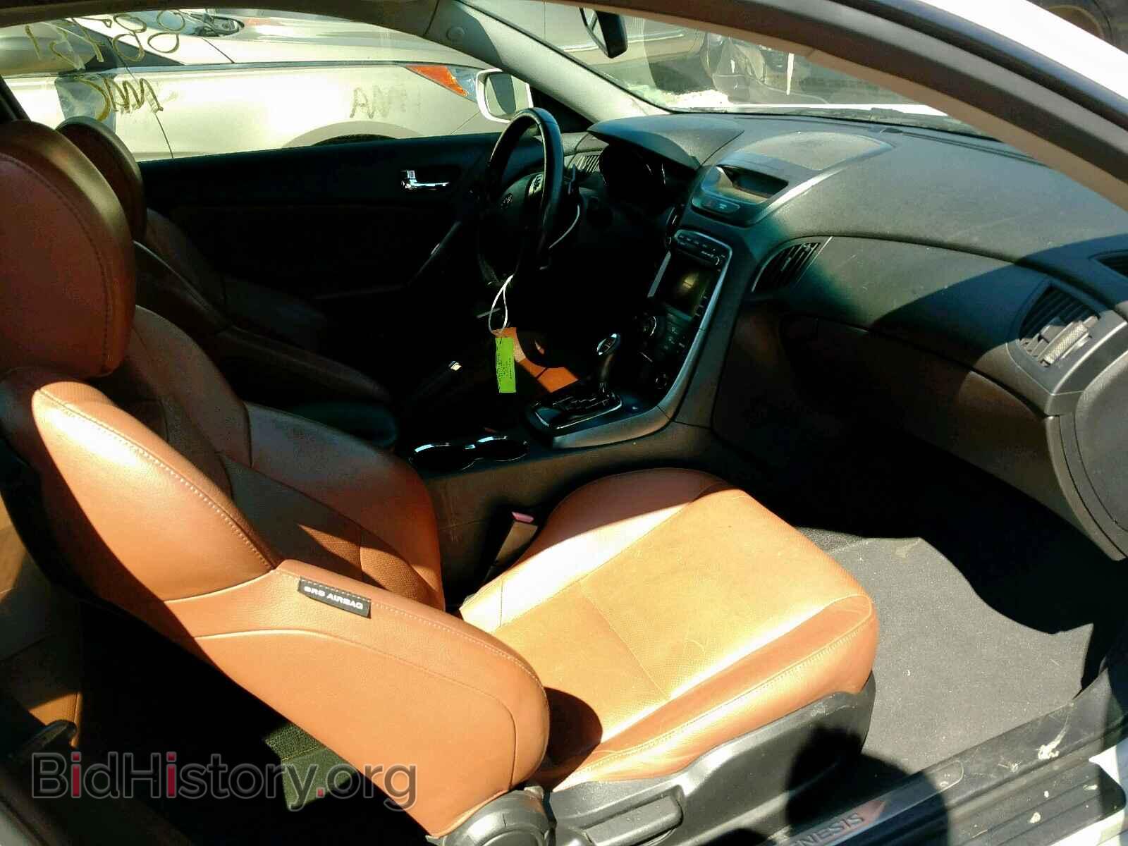 2012 HYUNDAI GENESIS - VIN: KMHHU6KH6CU078563 - Фото 5