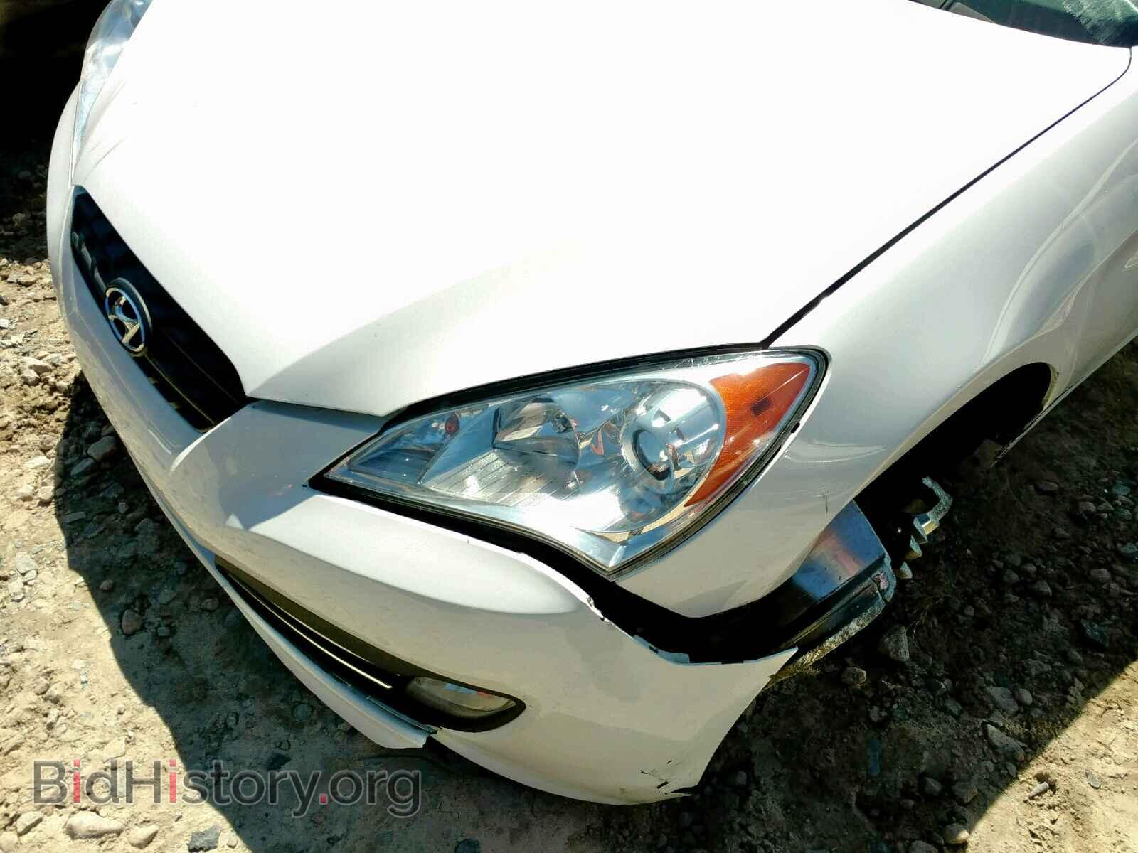 2012 HYUNDAI GENESIS - VIN: KMHHU6KH6CU078563 - Фото 9