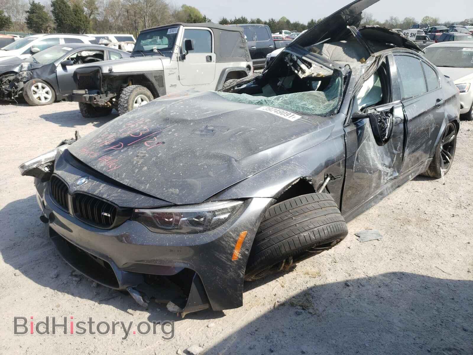 2018 BMW M3 - VIN: WBS8M9C52J5J79013 - Photo 2