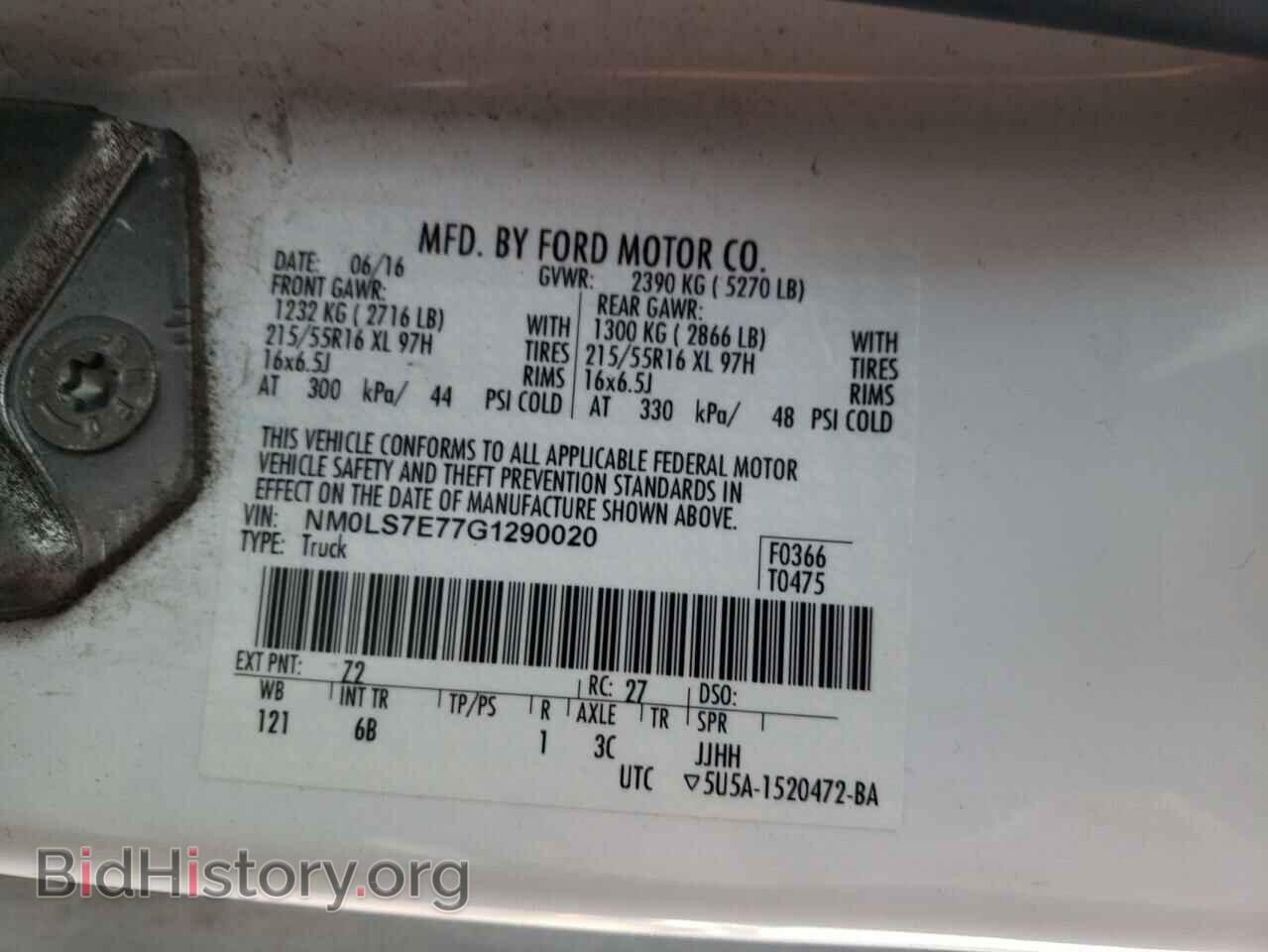 2016 FORD TRANSIT - VIN: NM0LS7E77G1290020 - Фото 13