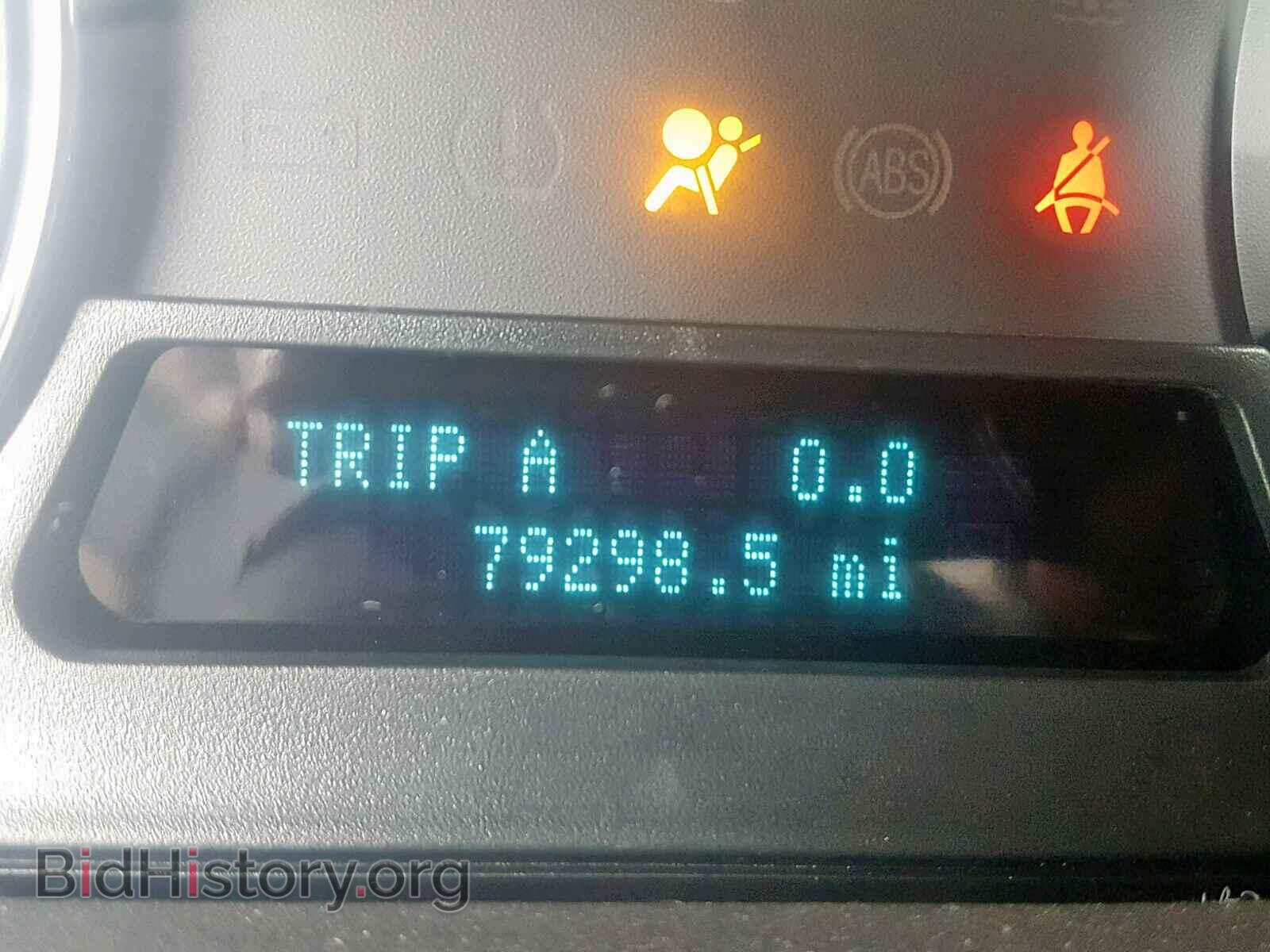 2011 FORD FLEX LIMIT - VIN: 2FMGK5DC4BBD27248 - Photo 8