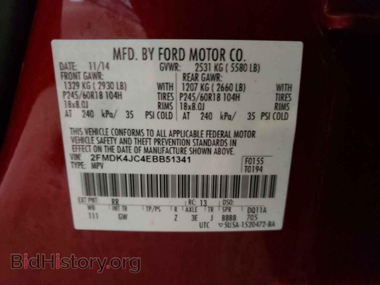 2014 FORD EDGE - VIN: 2FMDK4JC4EBB51341 - Photo 10