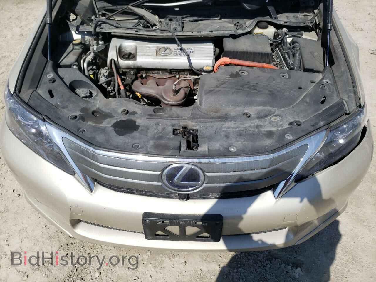 2011 LEXUS HS - VIN: JTHBB1BA3B2047091 - Photo 7
